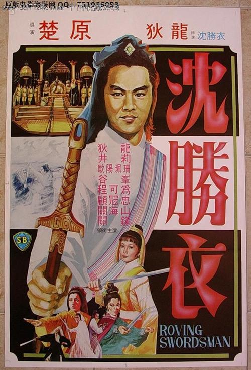 不动产证50年产权